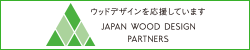 JAPAN WOOD DESIGN PARTNERS
